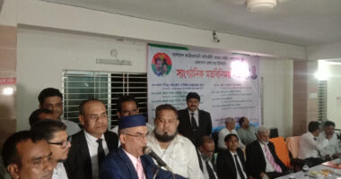নেত্রকোনা জাতীয়তাবাদী আইনজীবী ফোরামের সাথে কেন্দ্রীয় ফোরামের মতবিনিময়