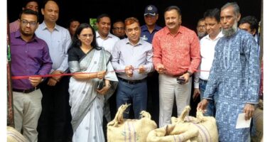 নেত্রকোনায় বোরো ধান চাল সংগ্রহের উদ্বোধন