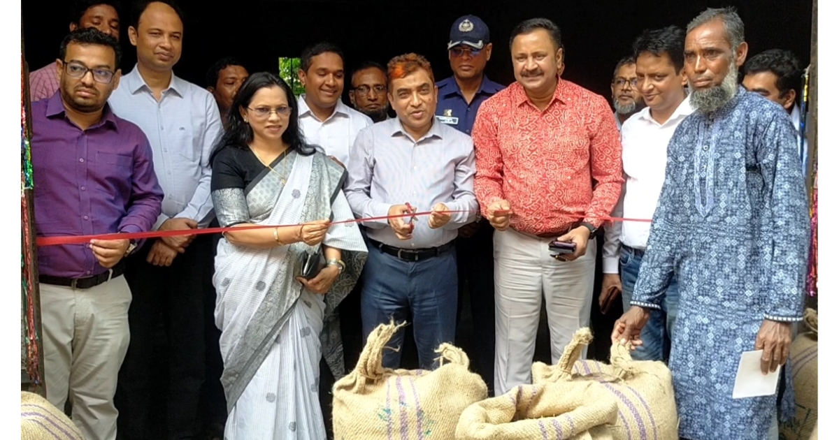 নেত্রকোনায় বোরো ধান চাল সংগ্রহের উদ্বোধন