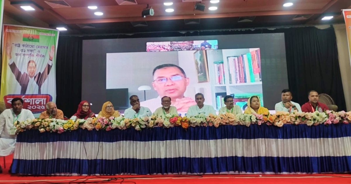 বিএনপি ক্ষমতায় গেলে শিক্ষিত বেকারদের জন্য ভাতা প্রদানের উদ্যোগ নেবে- তারেক রহমান