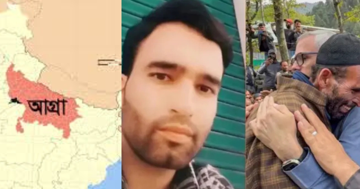 ভারতে যুবককে হত্যার পর ভিডিও প্রকাশ ‘২৬০০ মুসলিমকে মারব’