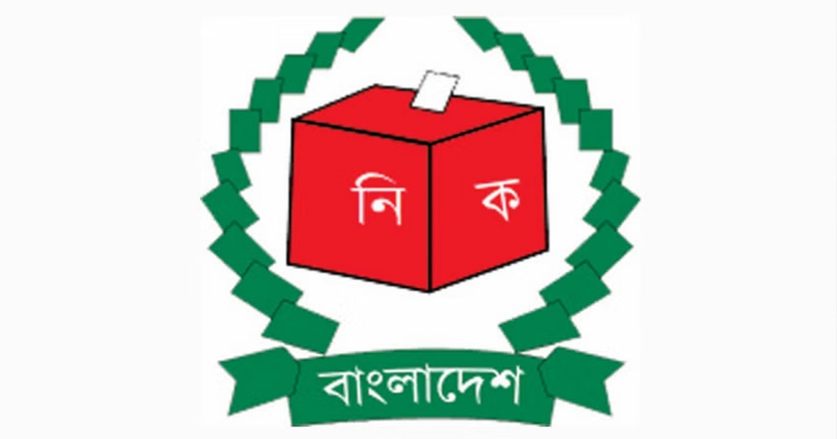 নির্বাচন নিয়ে শঙ্কা, সুনির্দিষ্ট রোডম্যাপ চায় রাজনৈতিক দলগুলো
