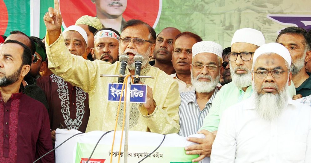 দেশের মানুষকে রক্ষা করতে বিএনপি ছাড়া বিকল্প নেই : আব্দুস সালাম