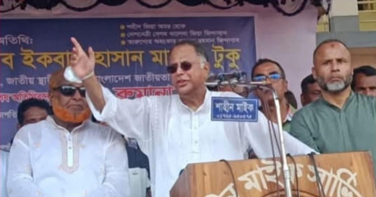 আগামী ৪০ বছরেও আ.লীগের ক্ষমতায় আসার সুযোগ নেই : টুকু