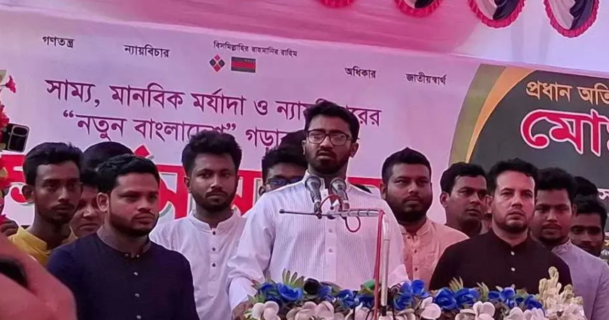 দেশে বারবার গণঅভ্যুত্থান হয়েছে, কিন্তু গণমানুষের ভাগ্যের পরিবর্তন হয়নি : রাশেদ খাঁন