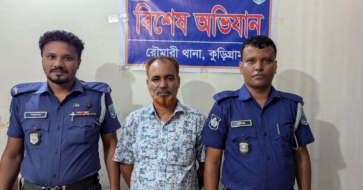রৌমারীতে অটোভ্যান চালক হত্যার আসামী গ্রেফতার
