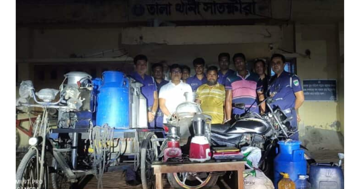 তালায় নকল দুধ তৈরির উপকরন সহ ২ জন আটক
