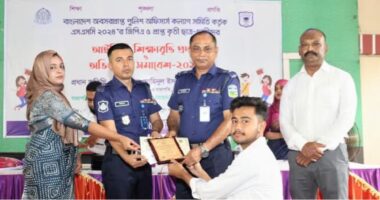 শেরপুর জেলা কৃতি ছাত্র-ছাত্রীদের মাঝে আইজিপি শিক্ষাবৃত্তি প্রদান
