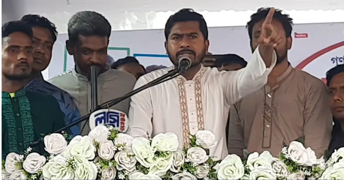 দল-মতের ঊর্ধ্বে বাংলাদেশ,দেশের স্বার্থে কোন ছাড় নয়, প্রয়োজনে রাজপথে নতুন লড়াই শুরু হবে : নুর