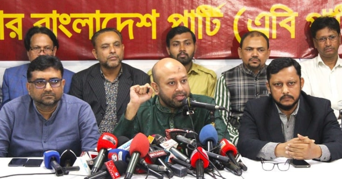 ড. ইউনূস হাল না ধরলে দেশে দুর্ভিক্ষ অনিবার্য ছিল : ব্যারিস্টার ফুয়াদ