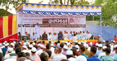 রায়পুরার চরাঞ্চলে নতুন থানা বাস্তবায়নের দাবীতে জনসমাবেশ