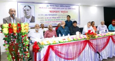 ১৬ বছরে বাংলাদেশ থেকে ৯৩ বিলিয়ন ডলার পাচার হয়েছে : অ্যাটর্নি জেনারেল