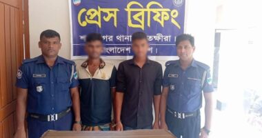 মাদকবিরোধী বিশেষ অভিযানে ইয়াবা সহ ০২ জন আসামী গ্রেফতার
