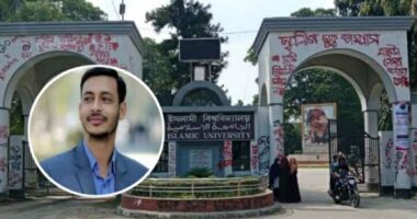 ছাত্রী হেনস্তা ও সমকামীতার অভিযোগে বাধ্যতামূলক ছুটিতে ইবি শিক্ষক, চলছে শাস্তি পর্যালোচনা
