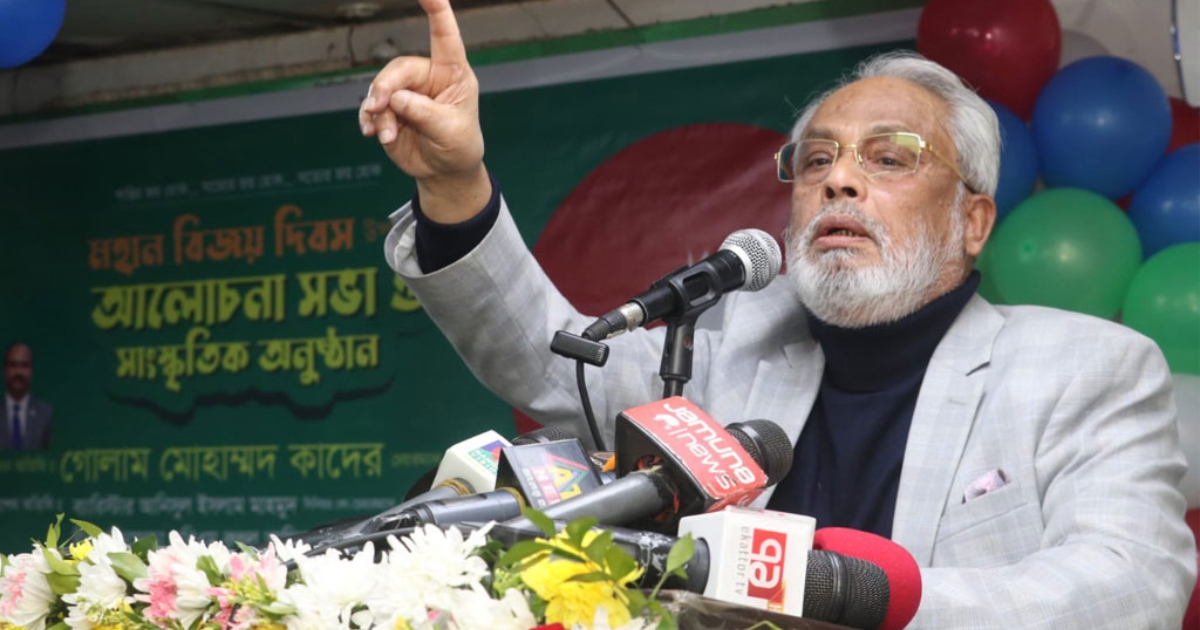অন্তর্বর্তী সরকারকে সাপোর্ট করা ভুল ছিল : জি এম কাদের