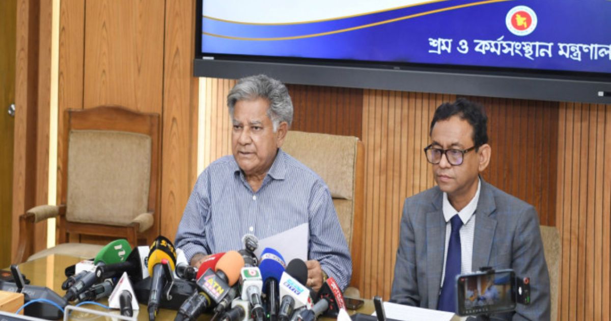 ‘শ্রমিকদের স্বার্থ রক্ষায় দ্রুতই শ্রম আইনে সংশোধন আনা হবে’