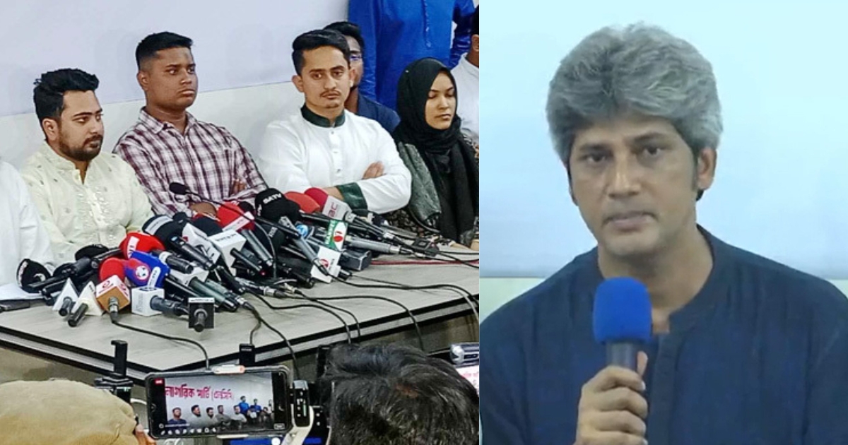 নির্বাচনের সময়সীমা নিয়ে এনসিপি-গণসংহতি আন্দোলনের দ্বিমত নেই : জোনায়েদ সাকি
