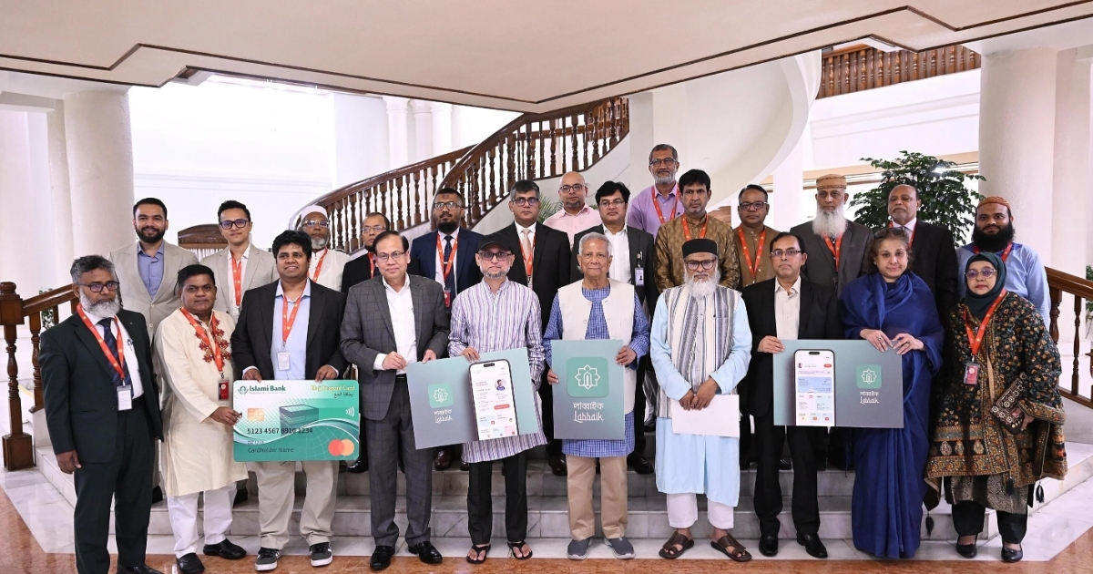 হজযাত্রীদের জন্য ‘লাব্বায়েক’ অ্যাপ উদ্বোধন করলেন প্রধান উপদেষ্টা