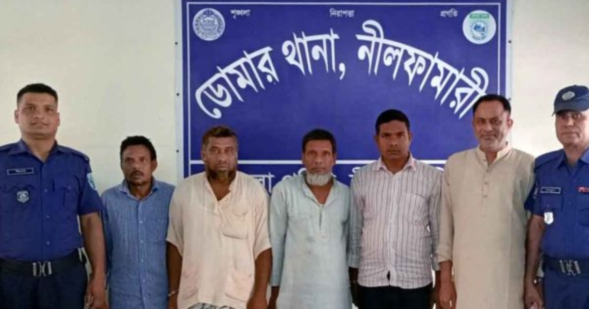 ডোমার থানা পুলিশের বিশেষ অভিযানে গ্রেফতার পাঁচ