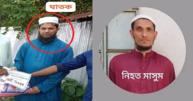 ছেলের হাতে নিজের মা ও ভাই খুন