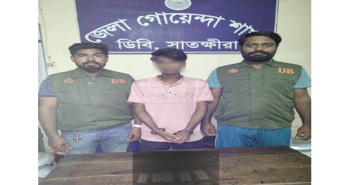 মাদকবিরোধী বিশেষ অভিযানে ৫০ পিছ ট্যাবলেট সহ ০১ জন গ্রেফতার