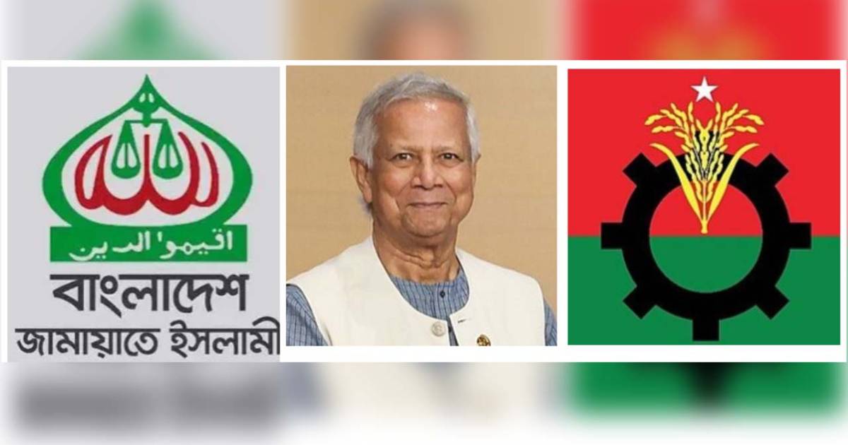 সন্ধ্যায় বিএনপি ও জামায়াতের সঙ্গে বসবেন প্রধান উপদেষ্টা