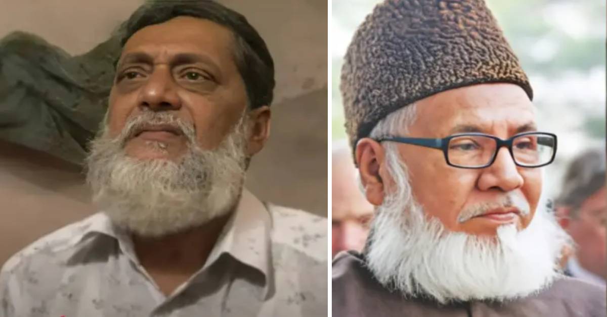 নিজামী সাহেব রাজাকার দেখিও নাই, শুনিও নাই, আমারে শিখায়া দিছিলো তুই কইছ: রাষ্ট্রপক্ষের সাক্ষী