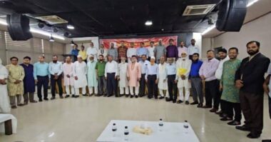 বর্ষবরণ ও ঈদ পূর্ণমিলনী অনুষ্ঠান আয়োজন করল ভান্ডারিয়া কল্যাণ সমিতি