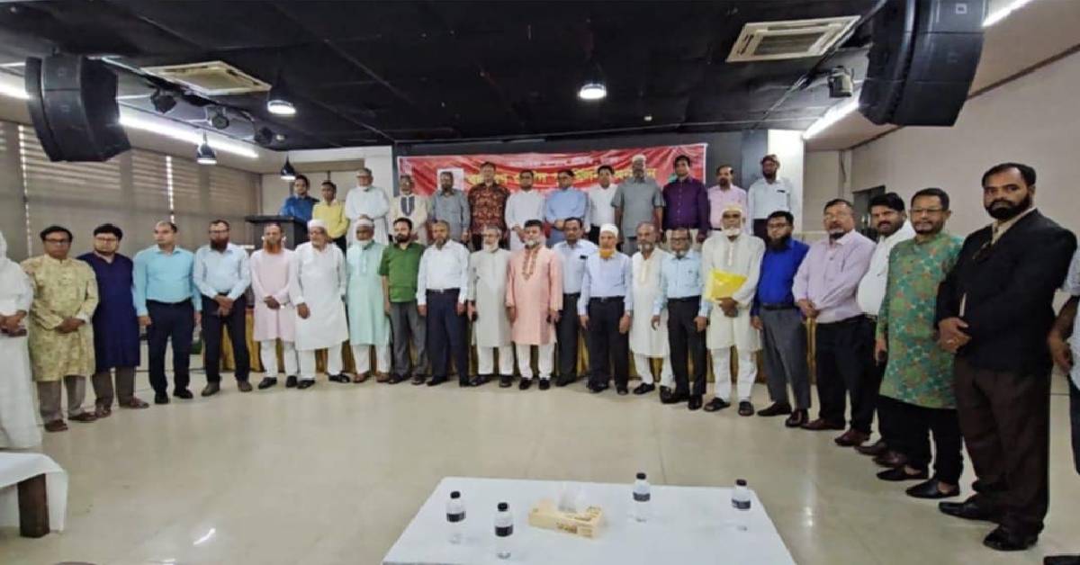 বর্ষবরণ ও ঈদ পূর্ণমিলনী অনুষ্ঠান আয়োজন করল ভান্ডারিয়া কল্যাণ সমিতি