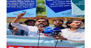 চবি ছাত্রশিবিরের ৭ দফা দাবিতে বিক্ষোভ মিছিল ও সমাবেশ