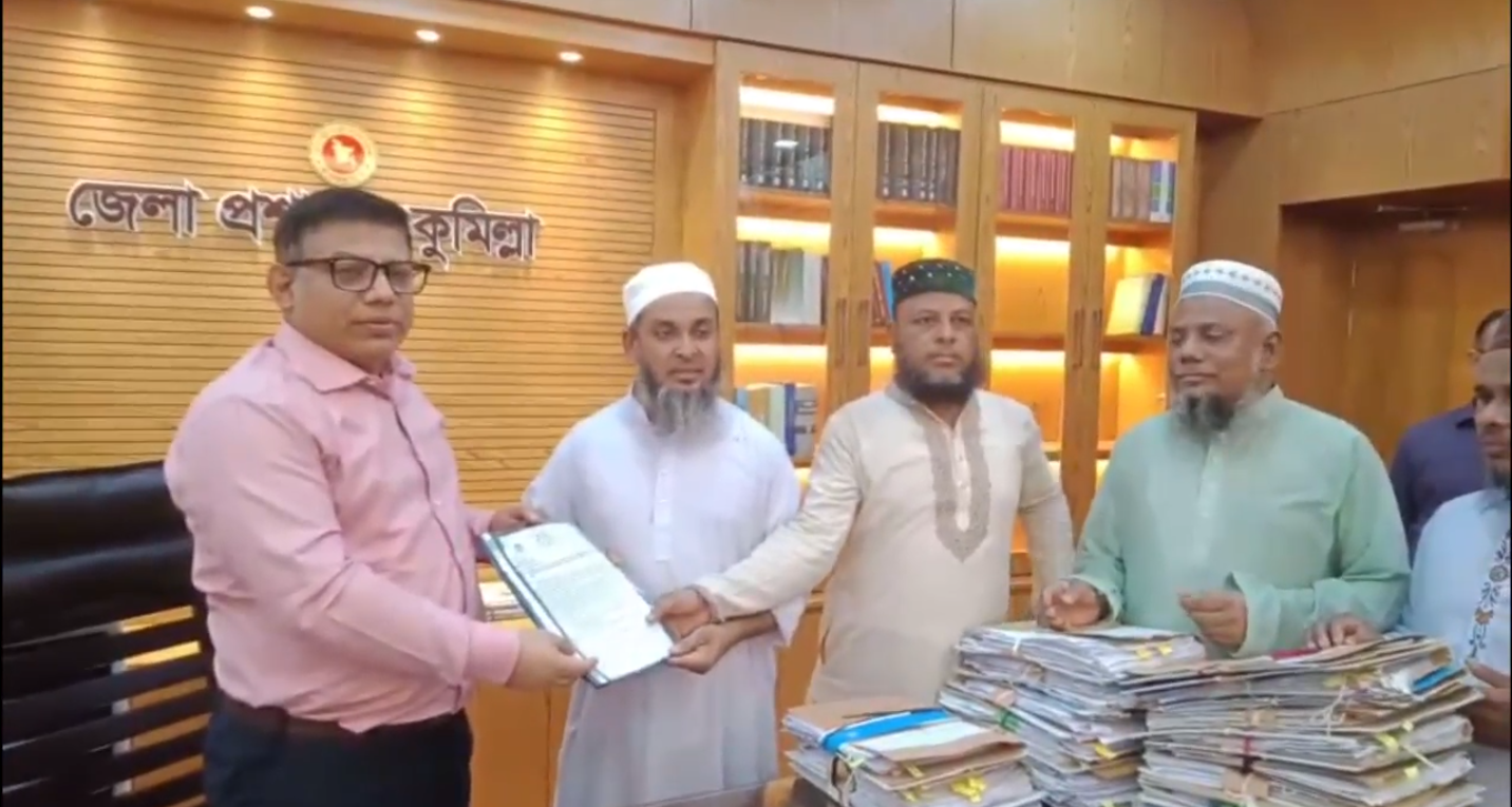 পাঁচদফা দাবিতে সমাবেশ করেছে মসসিদভিত্তিক শিশু ও গণশিক্ষা কল্যাণ পরিষদ