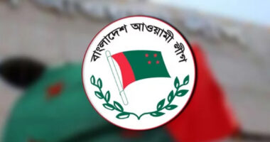 আওয়ামী লীগের কার্যক্রম নিষিদ্ধ করে প্রজ্ঞাপন