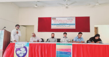 ধামইরহাটে ওয়ার্ল্ড ভিশনের কমিউনিটি ক্লিনিক কর্ম পরিকল্পনা প্রনয়ণ সভা অনুষ্ঠিত
