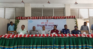 দীঘিনালায় ভূমি মেলা উদ্বোধন
