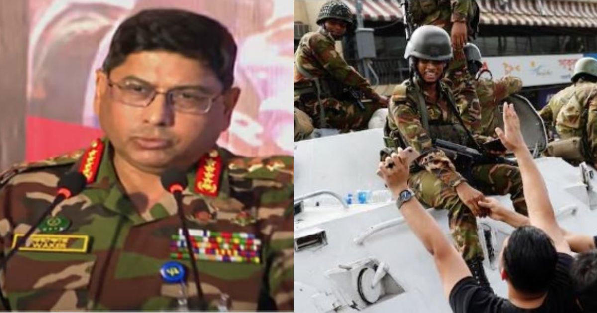 বাংলাদেশ সেনাবাহিনী দেশের মানুষের বিরুদ্ধে যেতে পারে না : সেনাপ্রধান