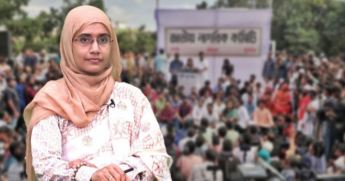 যখনই আ.লীগের নেতাকর্মীদের মিছিল দেখবেন, তখনই প্রতিবাদ করবেন এবং পুলিশে  সোপর্দ করবেন