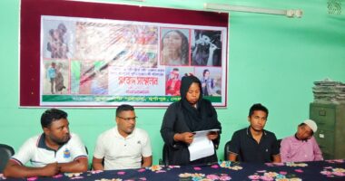 ধর্ষণ মামলায় বহিস্কৃত ছাত্রদল নেতা কারাগারে,ছেলেকে নির্দোষ দাবি করে মায়ের সংবাদ সম্মেলন