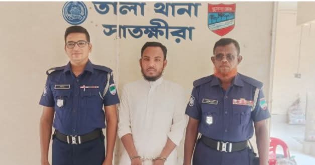 তালায় প্রেমে ব্যর্থ হয়ে গায়ে আগুন ঢেলে কলেজ ছাত্রীর আত্মহত্যা,অভিযুক্ত আমিনুর গ্রেফতার