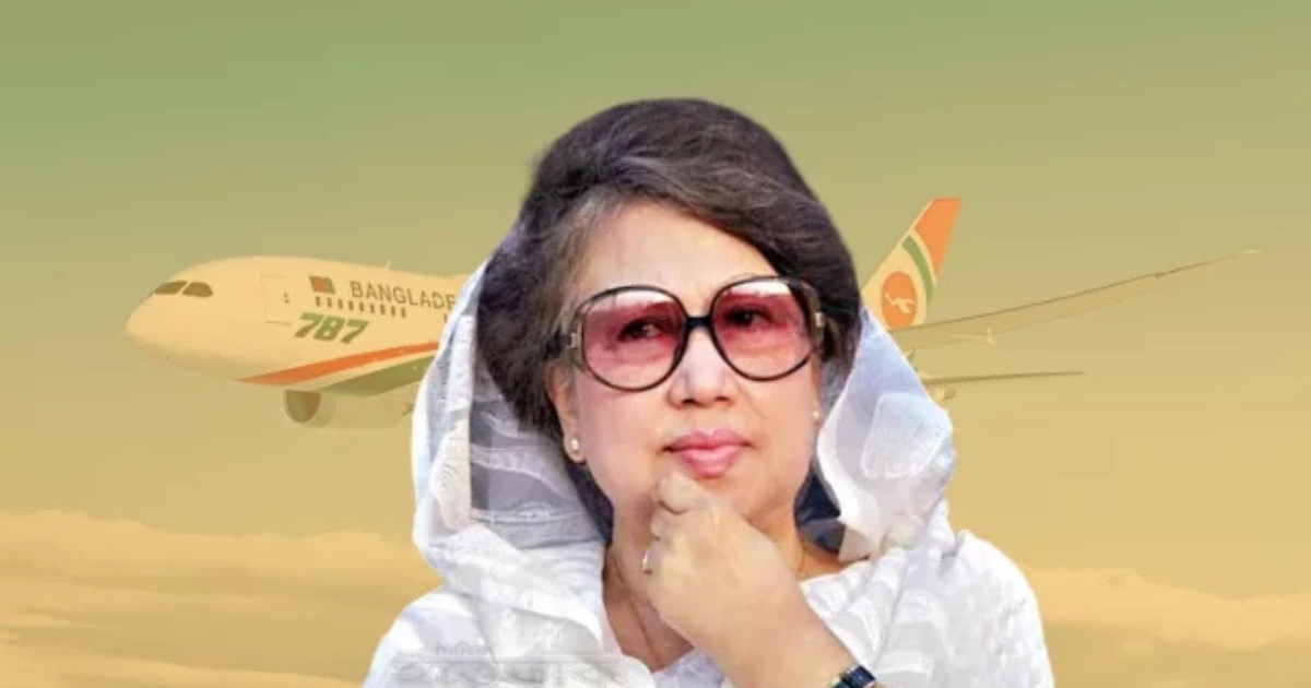 মধ্যরাতেই সরিয়ে দেওয়া হলো খালেদা জিয়ার ফ্লাইটের দুই কেবিন ক্রুকে