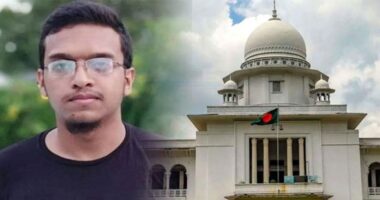 আবরার হত্যা মামলায় হাইকোর্টে ২০ জনের মৃত্যুদণ্ড ও ৫ জনের যাবজ্জীবন কারাদণ্ডের পূর্ণাঙ্গ রায় প্রকাশ