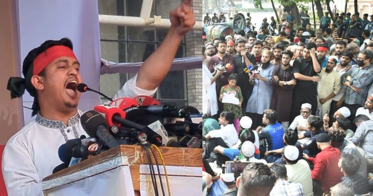 গণহত্যাকারী আওয়ামী লীগ নিষিদ্ধ না হওয়া পর্যন্ত লড়াই চলছে এবং চলবে : সারজিস
