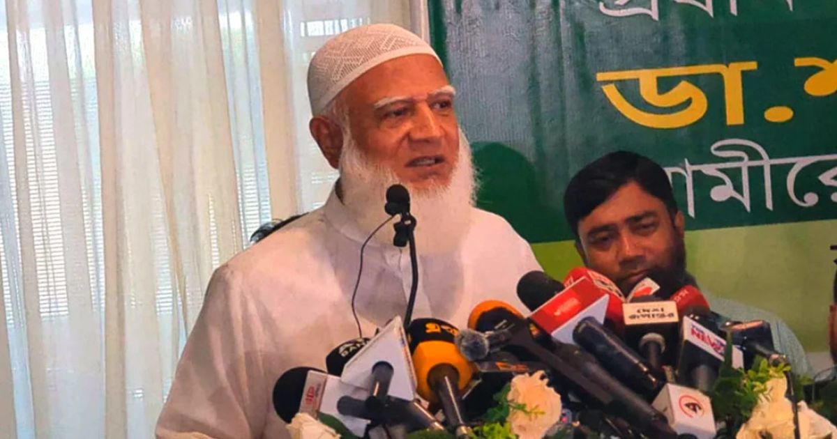 দুর্বৃত্তরা যদি রাজনৈতিক আশ্রয় না পেত, তাহলে বড় ধরনের অপরাধ করেও কেউ রক্ষা পেত না : জামায়াত আমির