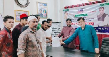 ন্যাশনাল পিপলস্ যুব পার্টির আহবায়ক কমিটি ঘোষণা