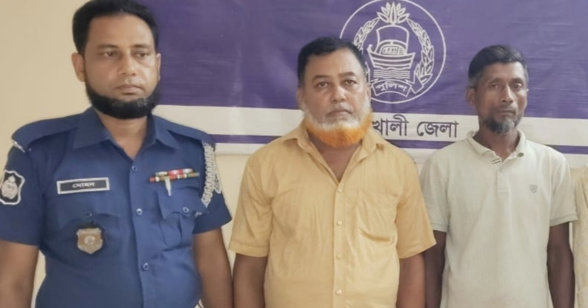 নোয়াখালীর সেনবাগে আওয়ামী লীগ ও যুবলীগের দুই নেতা গ্রেফতার