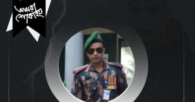 রৌমারীতে বজ্রপাতে ১ বিজিবি সদস্য নিহত