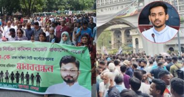 উপদেষ্টা আসিফকে নগর ভবনে অবাঞ্ছিত ঘোষণা ইশরাক সমর্থকদের