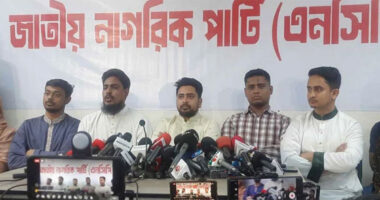 স্থানীয় সরকার নির্বাচনের দাবিতে ইসির সামনে বিক্ষোভ করবে : এনসিপি