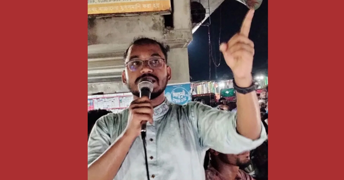 বহুবার বলেছি ঐক্য বিনষ্ট করবেন না, নিজ স্বার্থে আপনারাই জুলাইকে ধ্বংস করেছেন: হান্নান