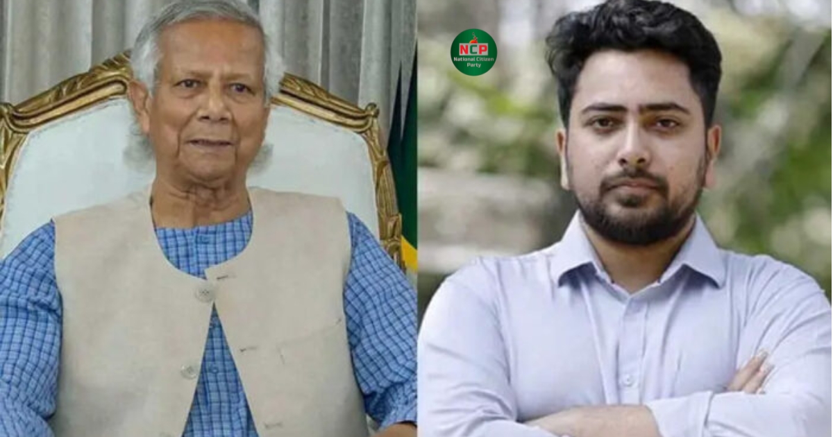 আজ রাতেই বিএনপি ও জামায়াতের পর এনসিপির সঙ্গেও বৈঠকে বসছেন প্রধান উপদেষ্টা