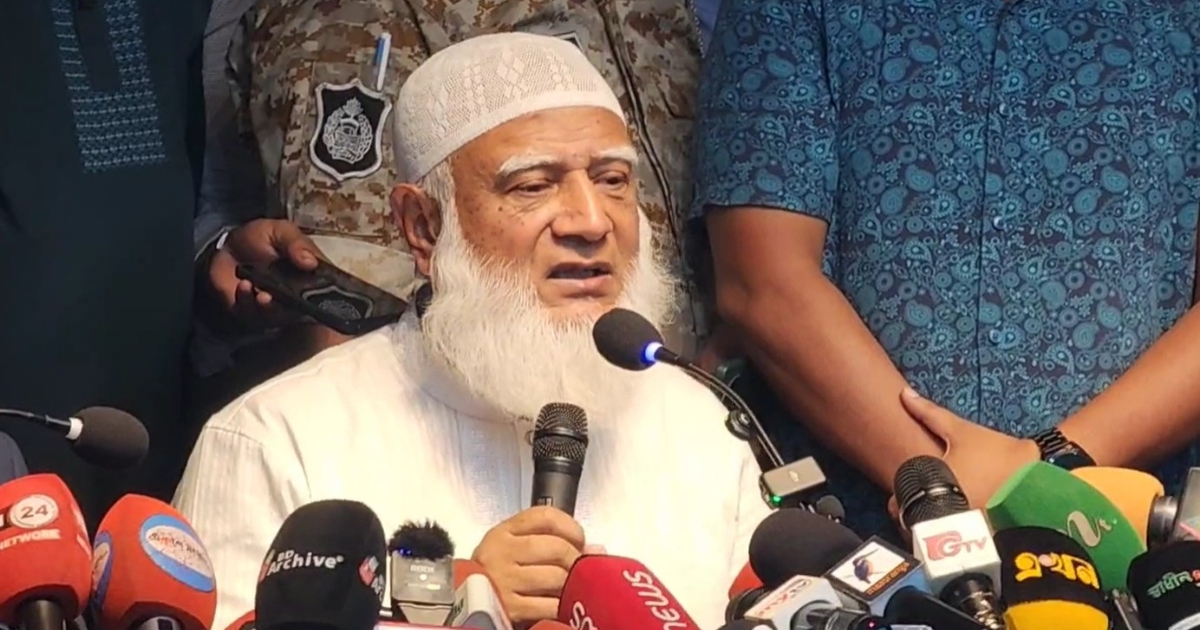 সংস্কারের আগে নির্বাচন হলে জনগণের আশা পূরণ হবে না : জামায়াত আমির